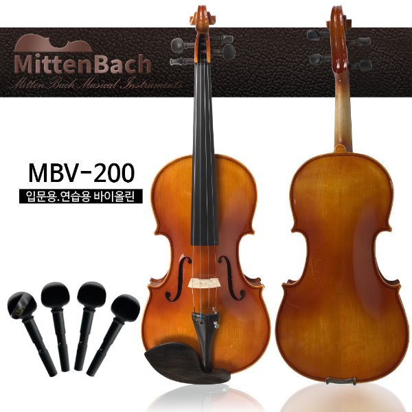 이지펙 교체 미텐바흐 바이올린 MBV-200 수제 연습용 바이올린